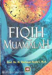 Image of Fiqih Muamalah