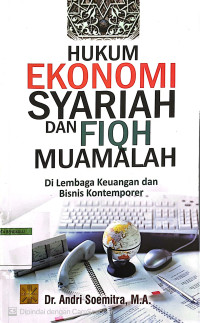Image of Hukum Ekonomi Syariah Dan Fiqh Muamalah