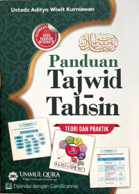 Image of Panduan Tajwid Tahsin